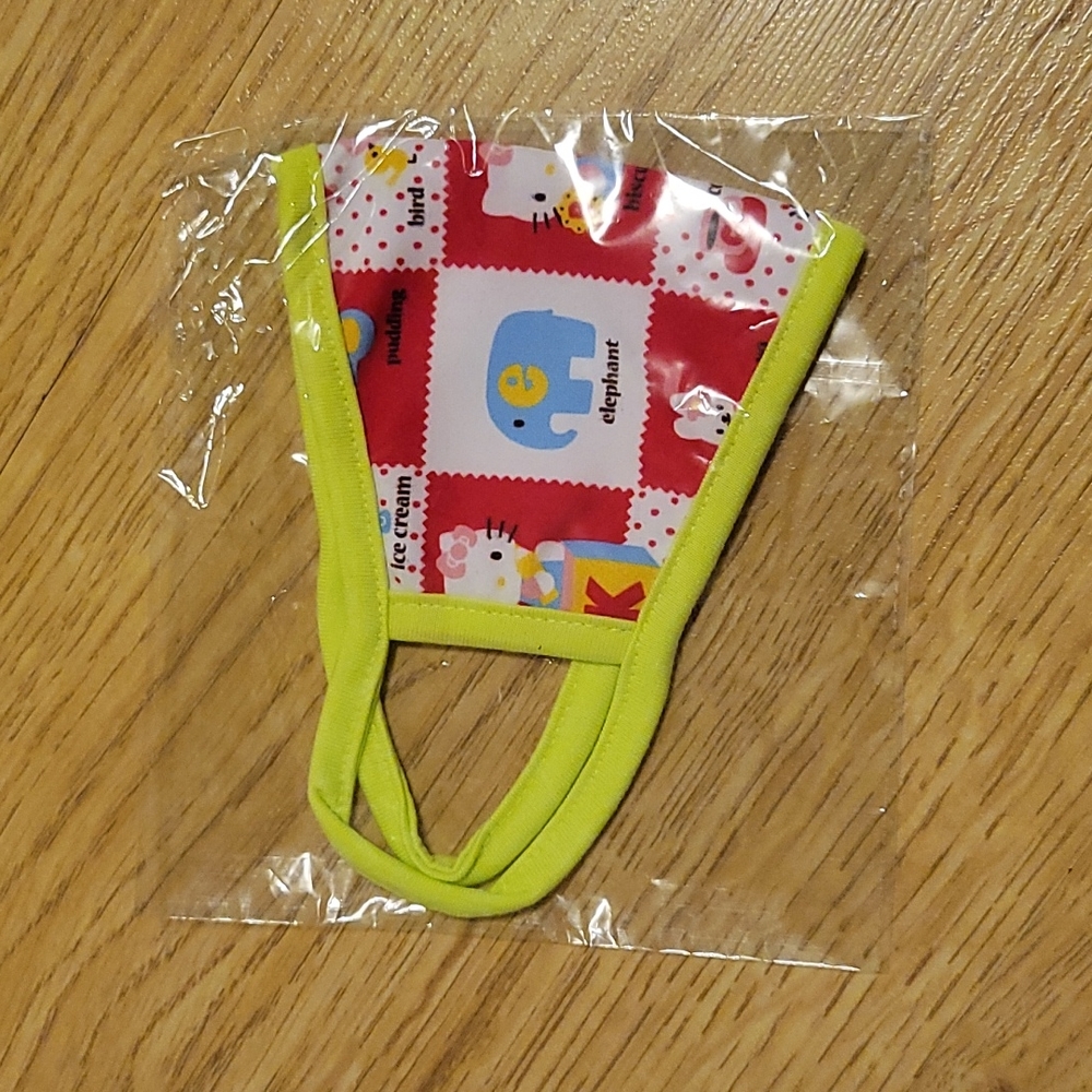 Kids Hello Kitty Mask
